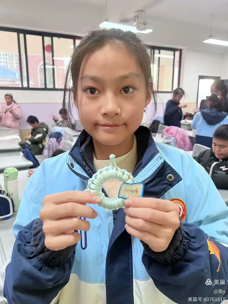 枫树山美联小学五年级编织社团结课